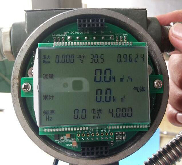 dn65蒸汽流量計表頭液晶顯示圖